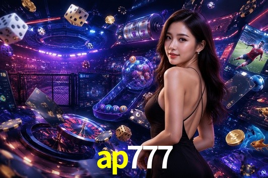 API Integration ap777